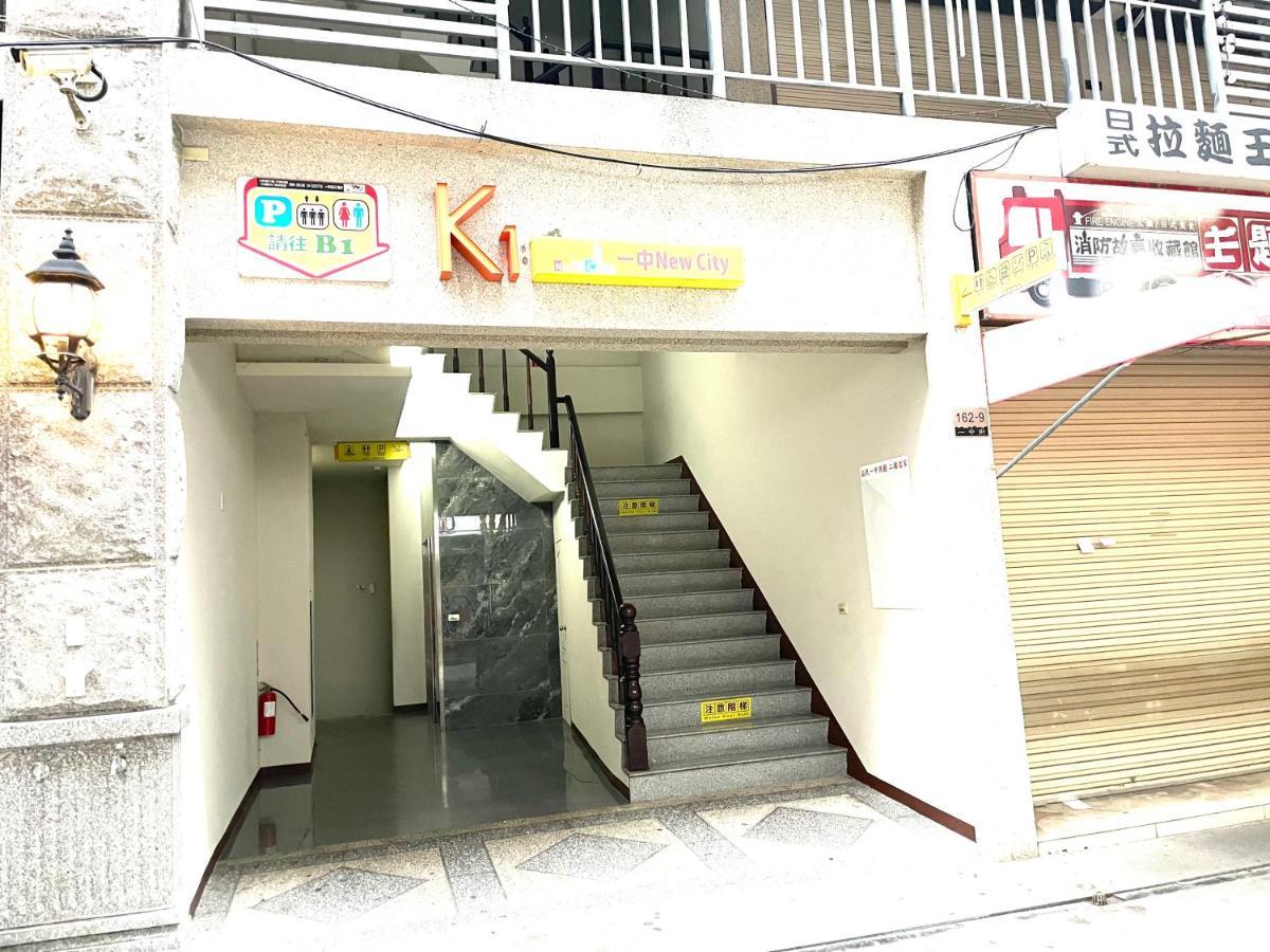 一中西雅圖 타이중 외부 사진